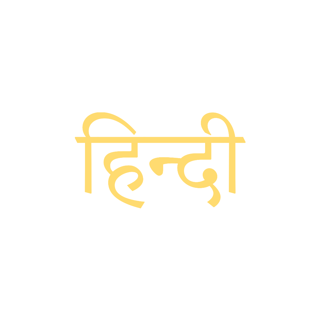 Hindi